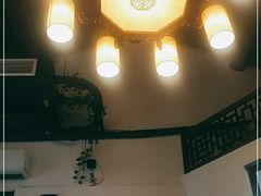 -双塔老饭店