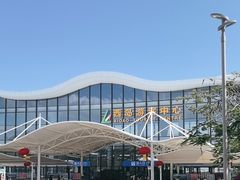 -三亚西岛海洋文化旅游区