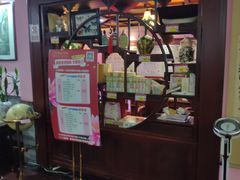 -芳草堂中医门诊部(怡芳苑店)