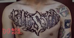 -记号刺青tattoo纹身工作室