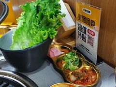 -金会长自助海鲜·烤肉(人民广场店)