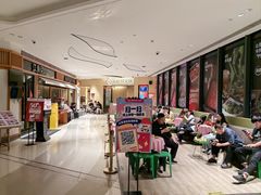 -海底捞火锅(卓为城生日主题店)