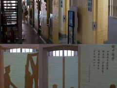 -大馆(前中区警署建築群)
