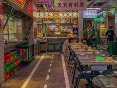 -永兴發香港茶餐厅(三坊七巷店)
