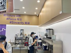 -一只酸奶牛(来福士店)