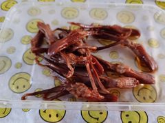 -蓝精灵饺子店