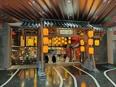 -长沙悦方ID MALL
