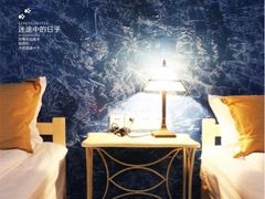 四号房-迷途法式乡村客栈
