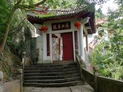 -天台山赤城山景区