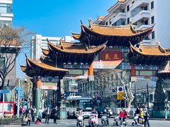 -丁记面馆(凤凰店)