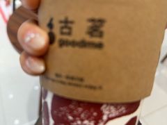 -杭州西湖银泰百货