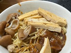 -松树干拌面店