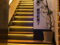-角落低卡烘焙(正弘城店)