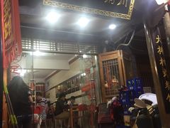 -巢湖名吃·徽府农家菜(半汤店)