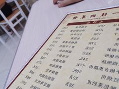 -老游独一佳湘菜馆(高新四路店)