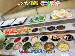 -海底捞火锅(龙湖三千集店)