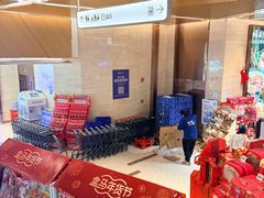 -盒马鲜生(丁香国际店)