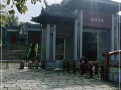 -国恩寺