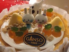 -GANSO元祖食品(锦创书城店)