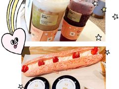 -奈雪的茶(印象城店)