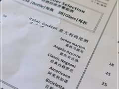 -PIZZA BIANCA(万象城店)