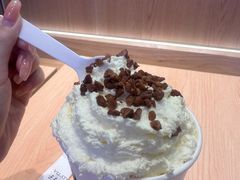 -茉莉奶白(广州动漫星城店)