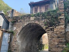 -水峪民俗村