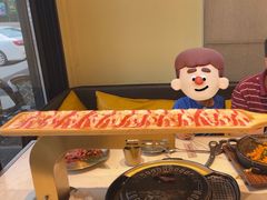 -老板娘的烤肉店(港湾广场店)