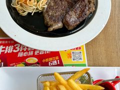 -豪客来牛排(金鼎广场店)