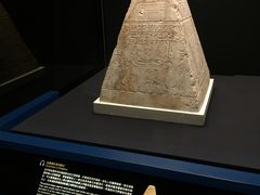 -香港科学馆