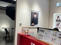 -方快PLUS照相馆(大上海时代广场店)