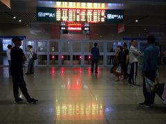 -沈阳站