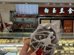 -白玉兰传统小吃