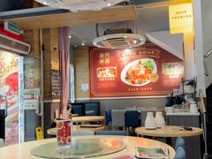 -滋味满屋美食坊(上海街店)