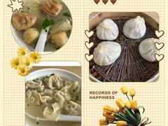 -珊珊小笼馆(仙霞路店)