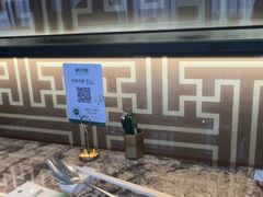 -新白鹿餐厅(松江开元地中海店)