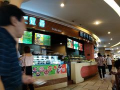 -海口骑楼小吃街