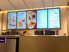 -Tims天好咖啡·贝果(东方广场店)
