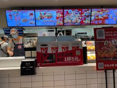 -肯德基(西影路店)