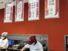-农园餐厅(北京大学店)