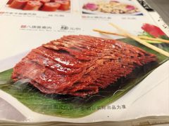 -乔家满族八大碗(流水沟店)