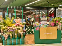 -BOBLOOM花店(宝龙旭辉广场店)