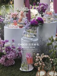-CHOCO-启蔻婚礼(三亚公司)