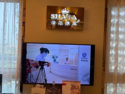 -茜尔维亚修身连锁(闵行莘庄店)