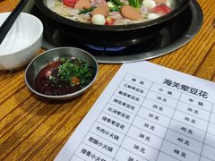 -海关荤豆花(洋河一路店)