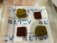 -AZUR聚(香格里拉饭店)