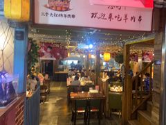 -三个大叔东北烧烤·砂锅菜(西三旗店)