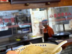 -永和鱼丸(南后街店)