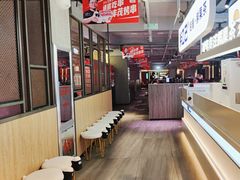 -丰茂烤串(全国首店)