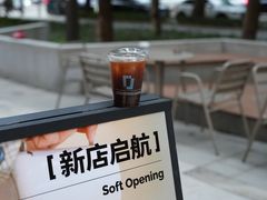 -LOTTA COFFEE(安居博文苑店)
